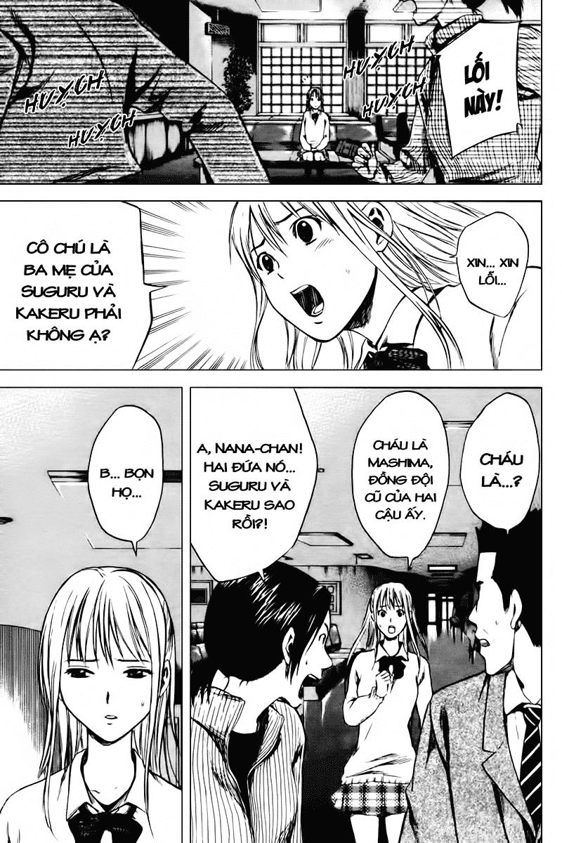 Area No Kishi - Chương 6 - Trang 11