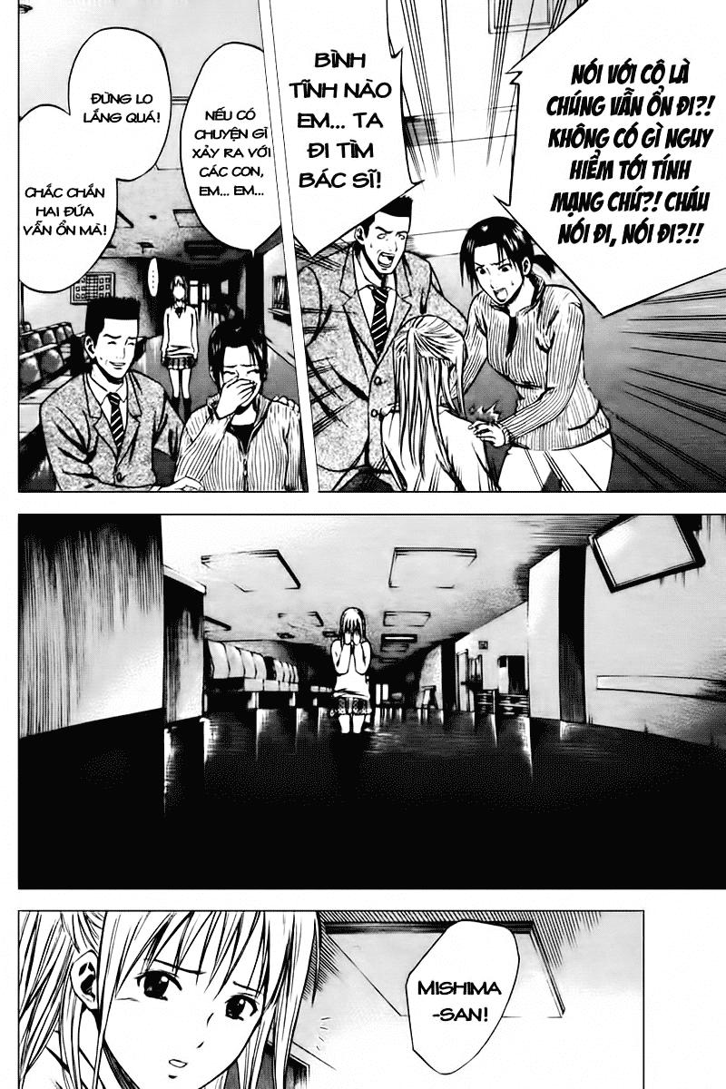 Area No Kishi - Chương 6 - Trang 12