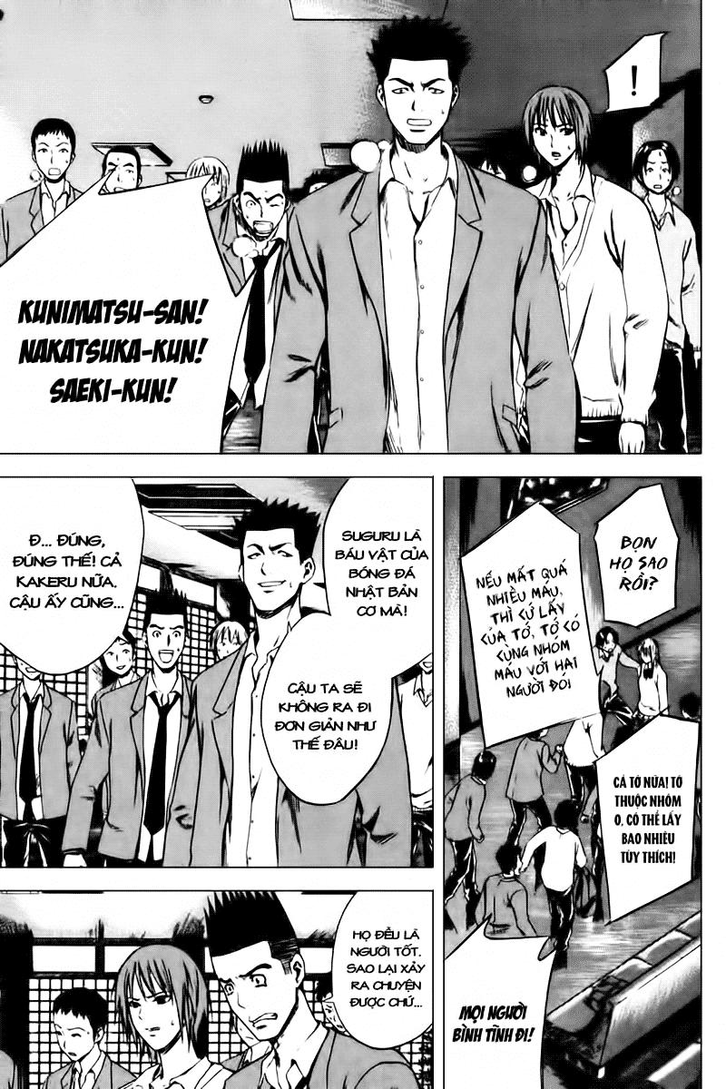 Area No Kishi - Chương 6 - Trang 13