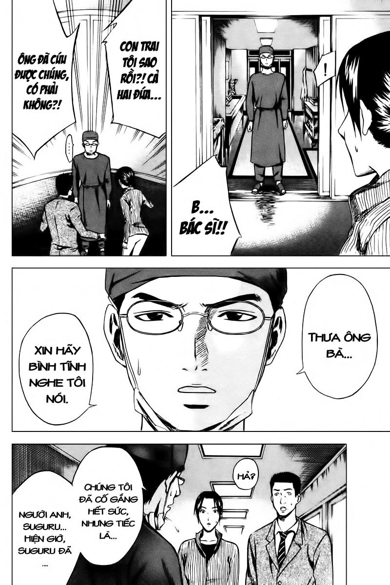 Area No Kishi - Chương 6 - Trang 16