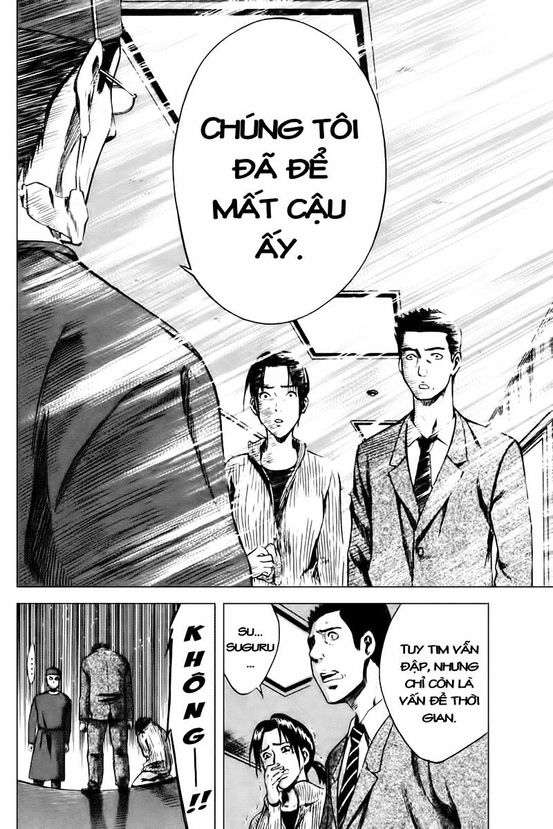 Area No Kishi - Chương 6 - Trang 18