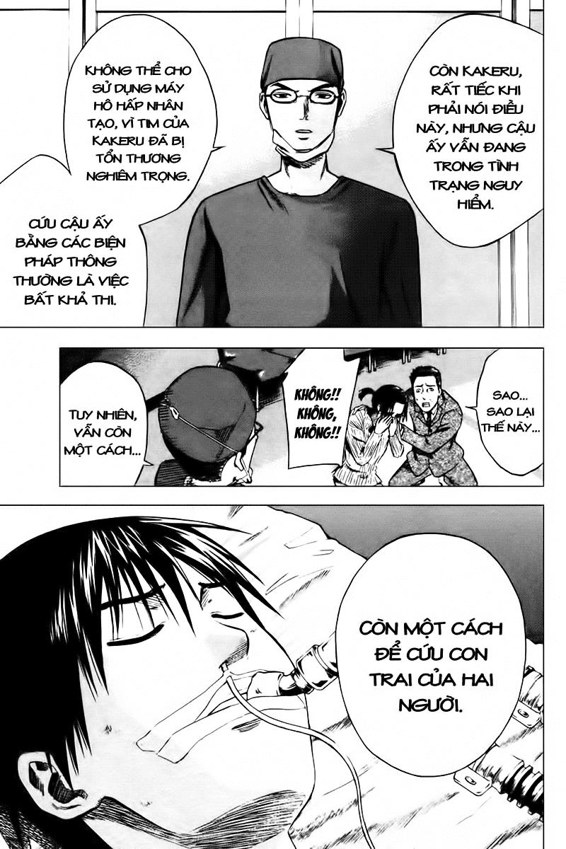 Area No Kishi - Chương 6 - Trang 19