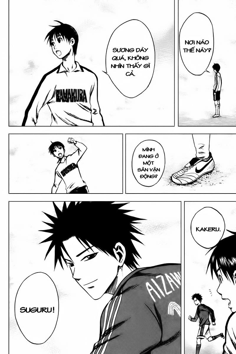 Area No Kishi - Chương 6 - Trang 20