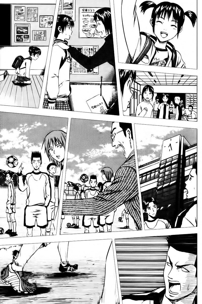 Area No Kishi - Chương 6 - Trang 9