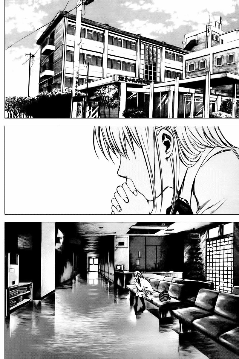 Area No Kishi - Chương 6 - Trang 10