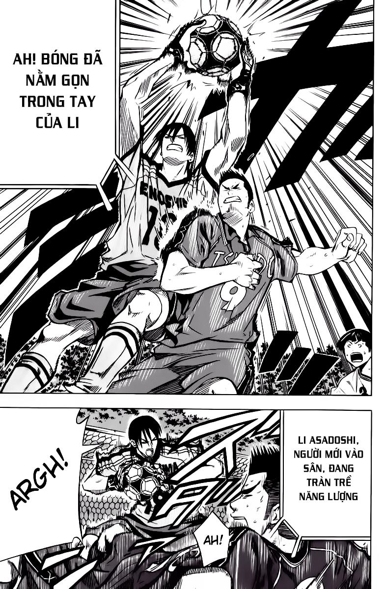 Area No Kishi - Chương 60 - Trang 13