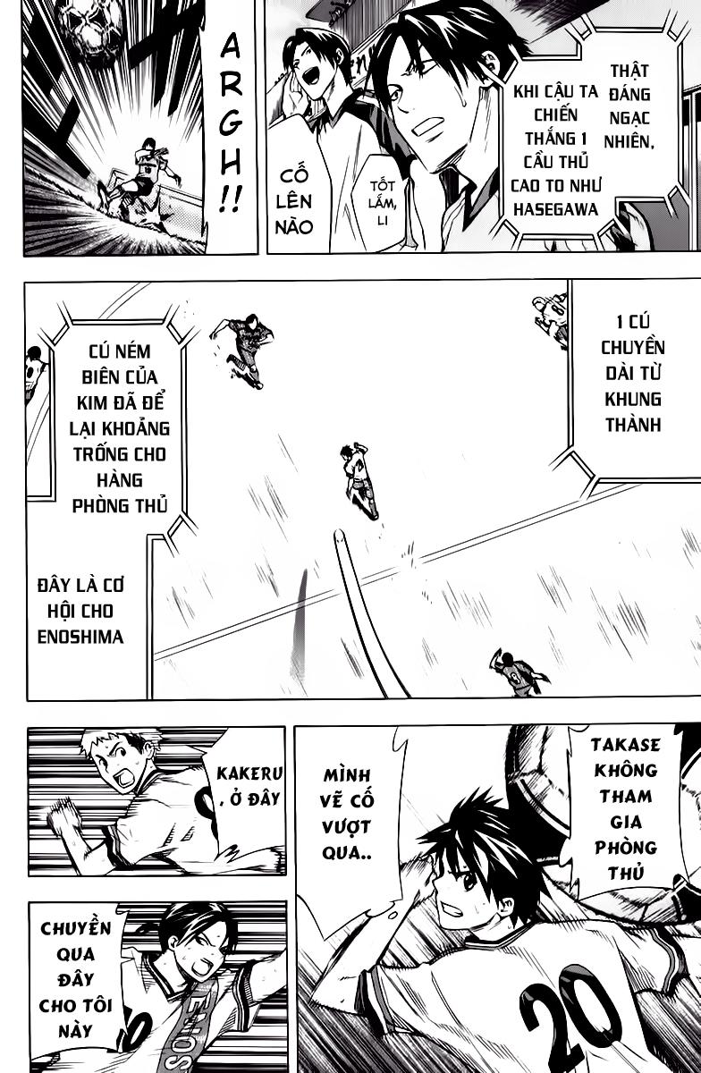 Area No Kishi - Chương 60 - Trang 14