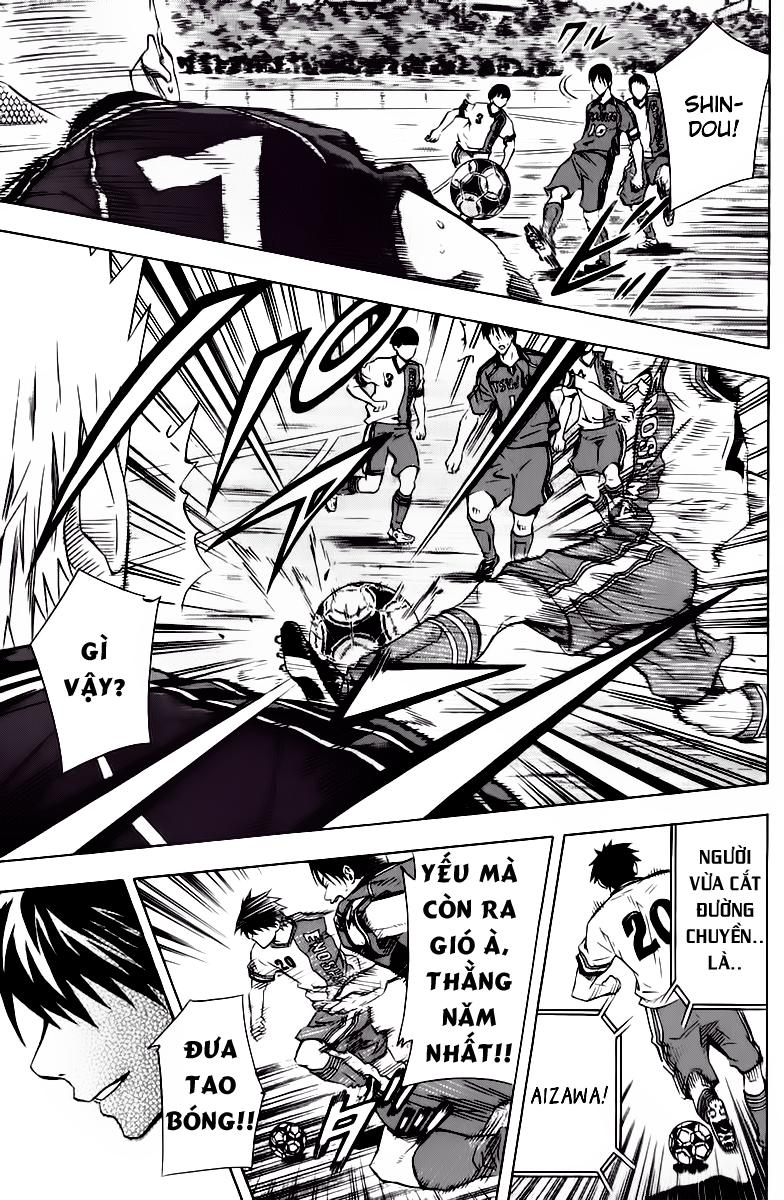 Area No Kishi - Chương 60 - Trang 17