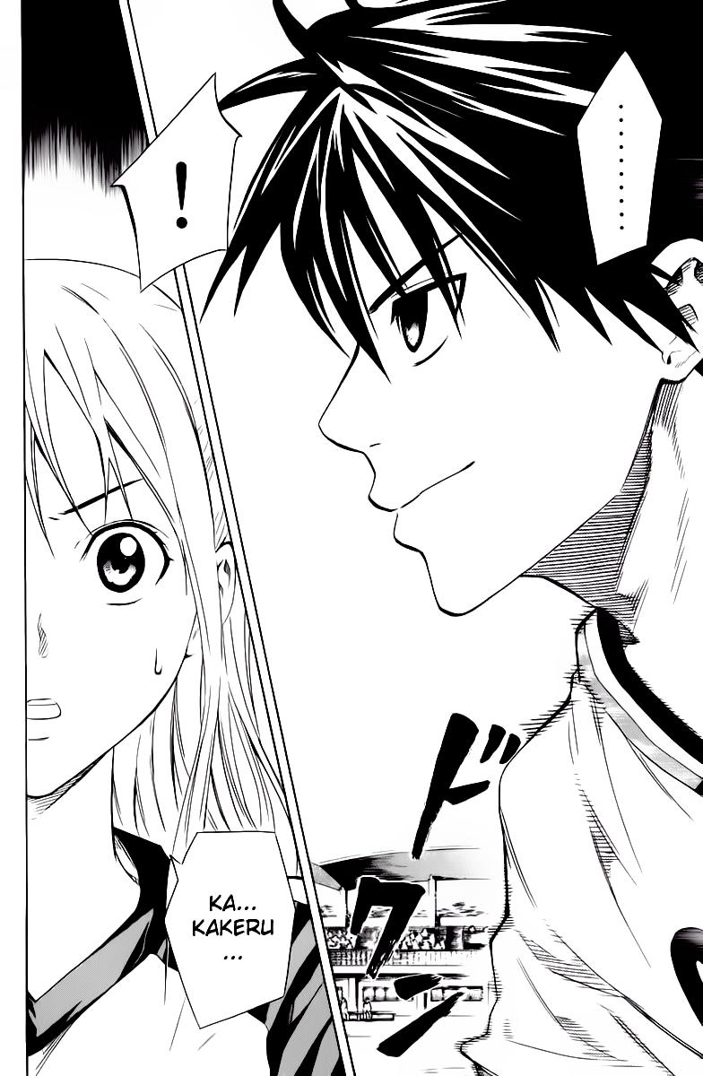 Area No Kishi - Chương 60 - Trang 20