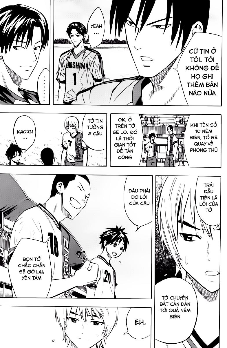 Area No Kishi - Chương 60 - Trang 3