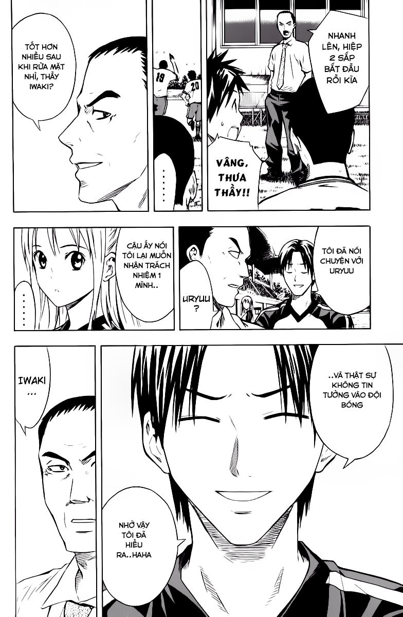 Area No Kishi - Chương 60 - Trang 4