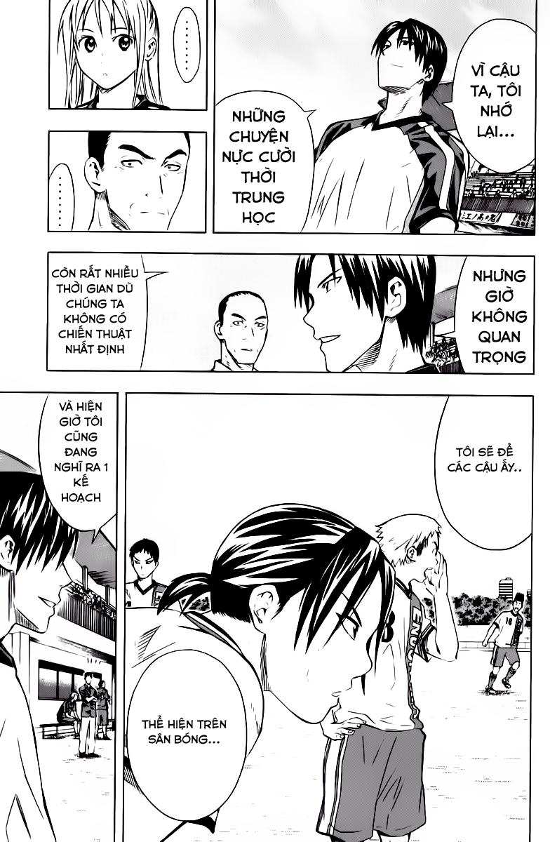 Area No Kishi - Chương 60 - Trang 5