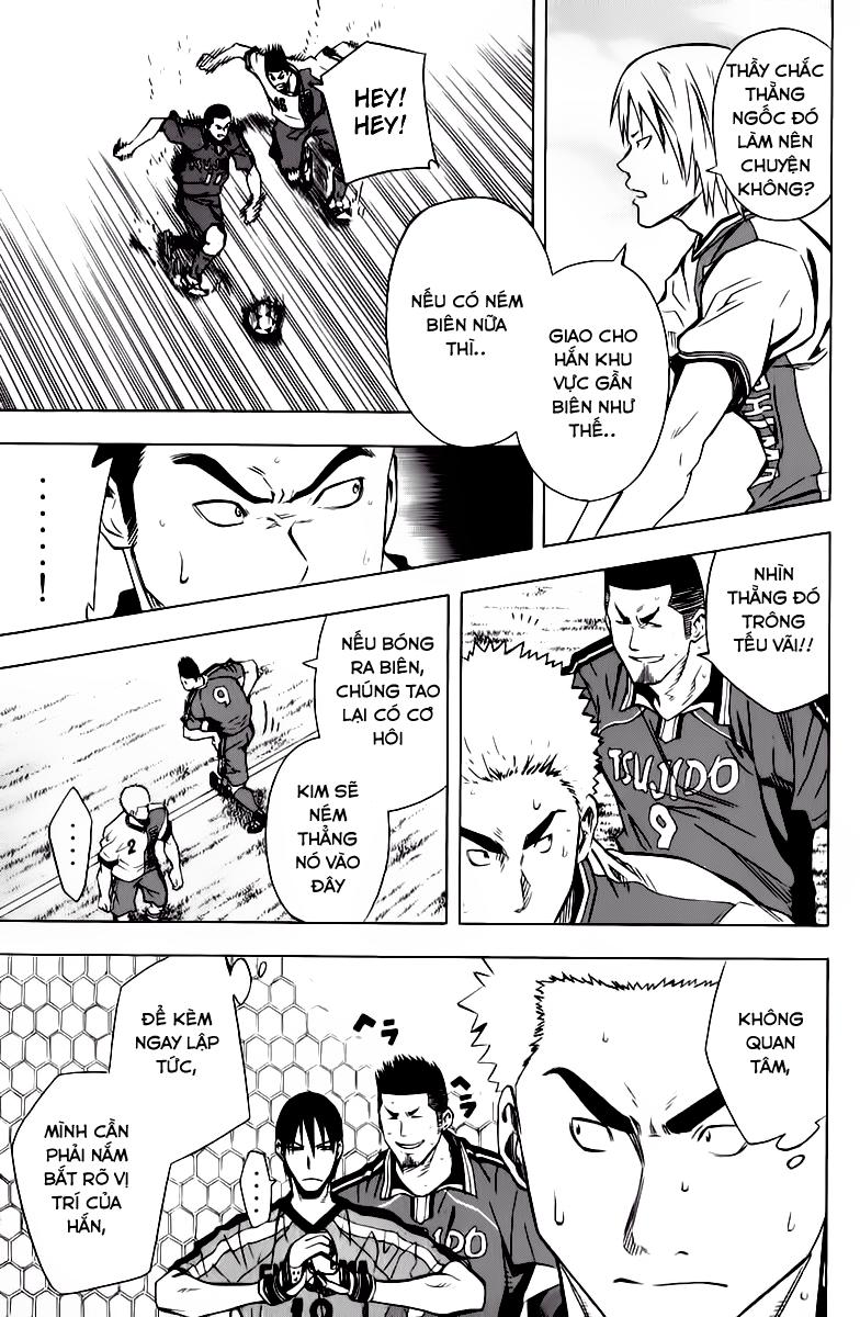 Area No Kishi - Chương 60 - Trang 9