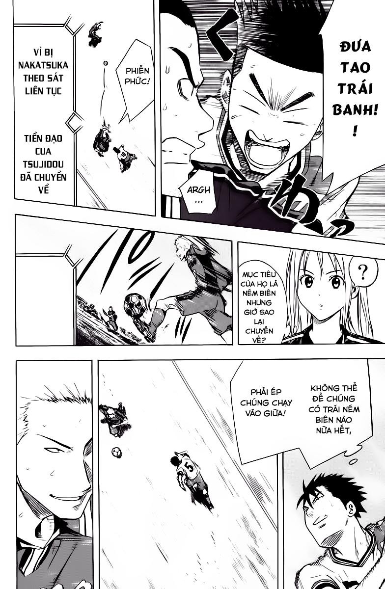 Area No Kishi - Chương 60 - Trang 10