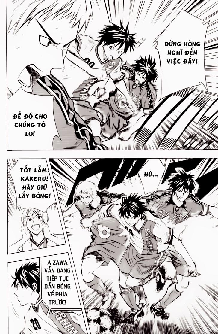 Area No Kishi - Chương 62 - Trang 11