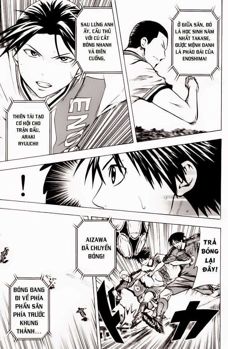 Area No Kishi - Chương 62 - Trang 12