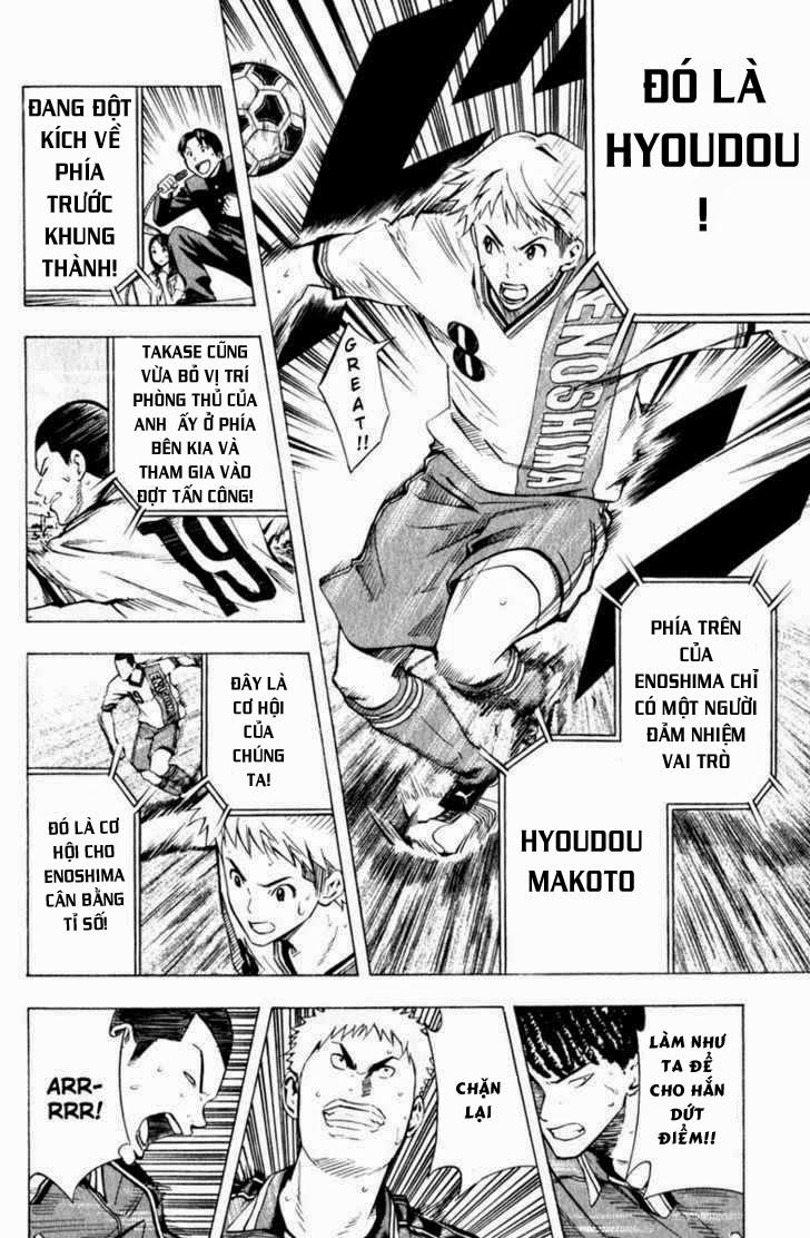 Area No Kishi - Chương 62 - Trang 13