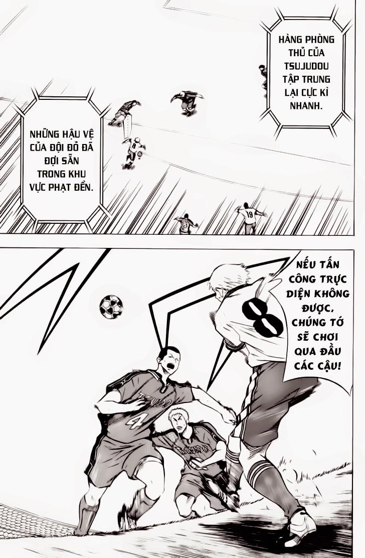 Area No Kishi - Chương 62 - Trang 14