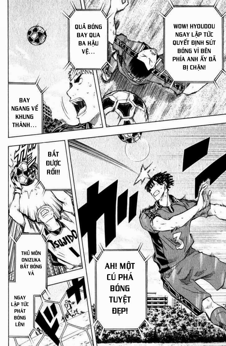 Area No Kishi - Chương 62 - Trang 15