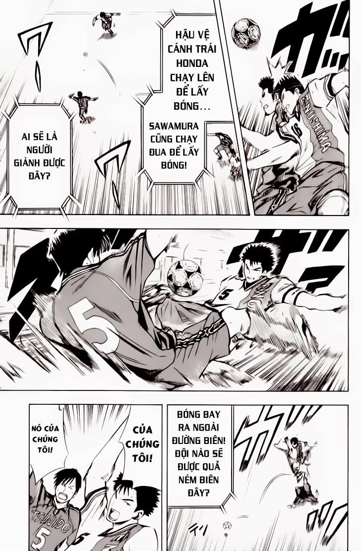 Area No Kishi - Chương 62 - Trang 16