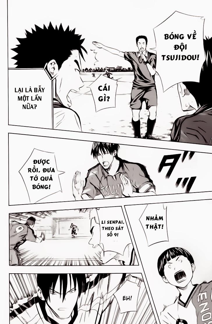 Area No Kishi - Chương 62 - Trang 17