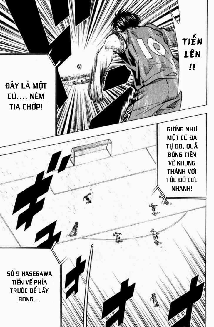 Area No Kishi - Chương 62 - Trang 18