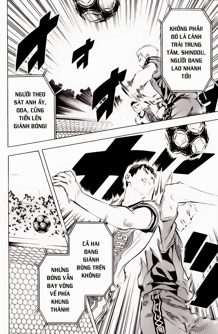 Area No Kishi - Chương 62 - Trang 19