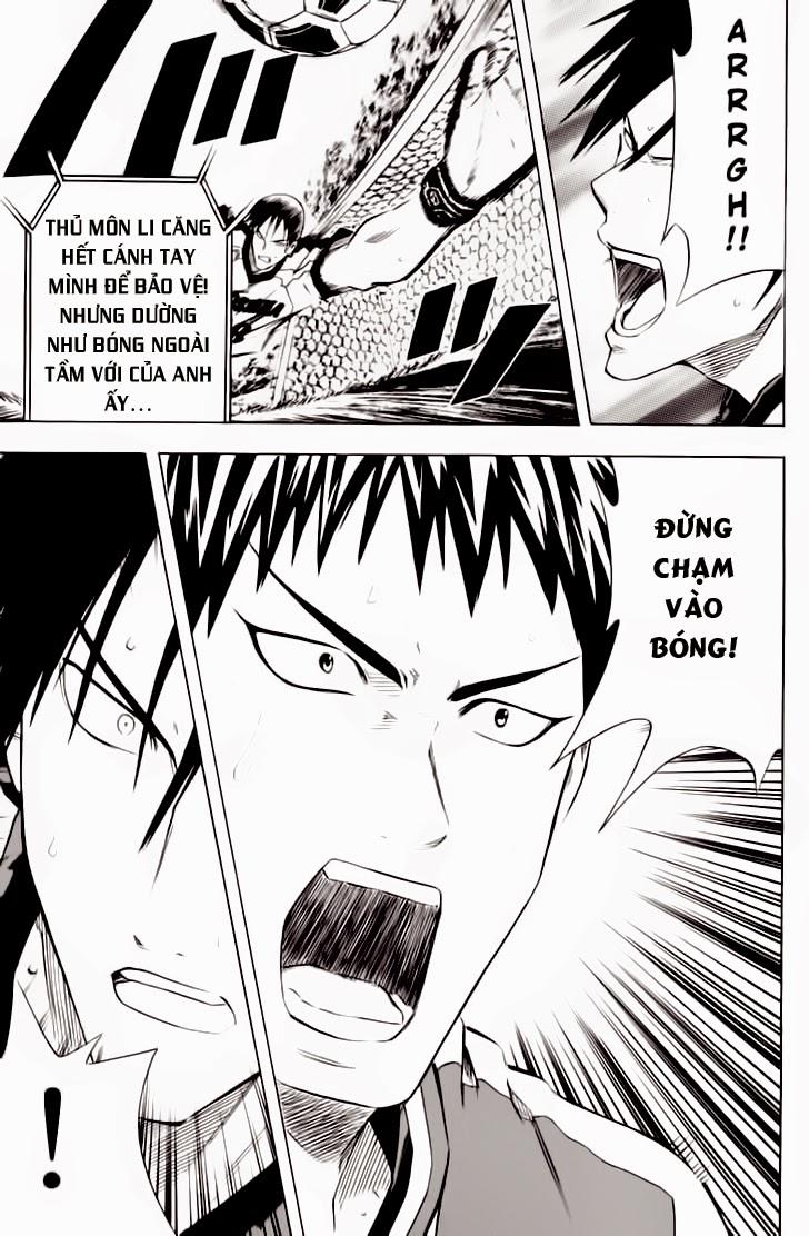 Area No Kishi - Chương 62 - Trang 20