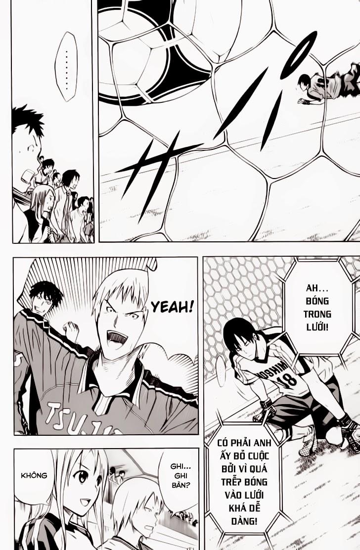 Area No Kishi - Chương 62 - Trang 21