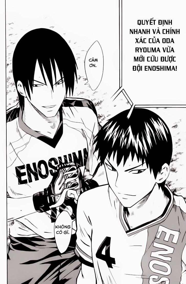 Area No Kishi - Chương 62 - Trang 23