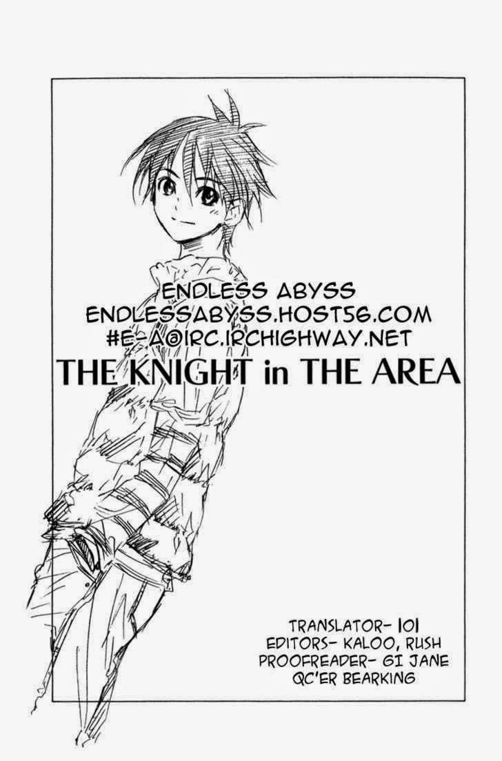 Area No Kishi - Chương 62 - Trang 24