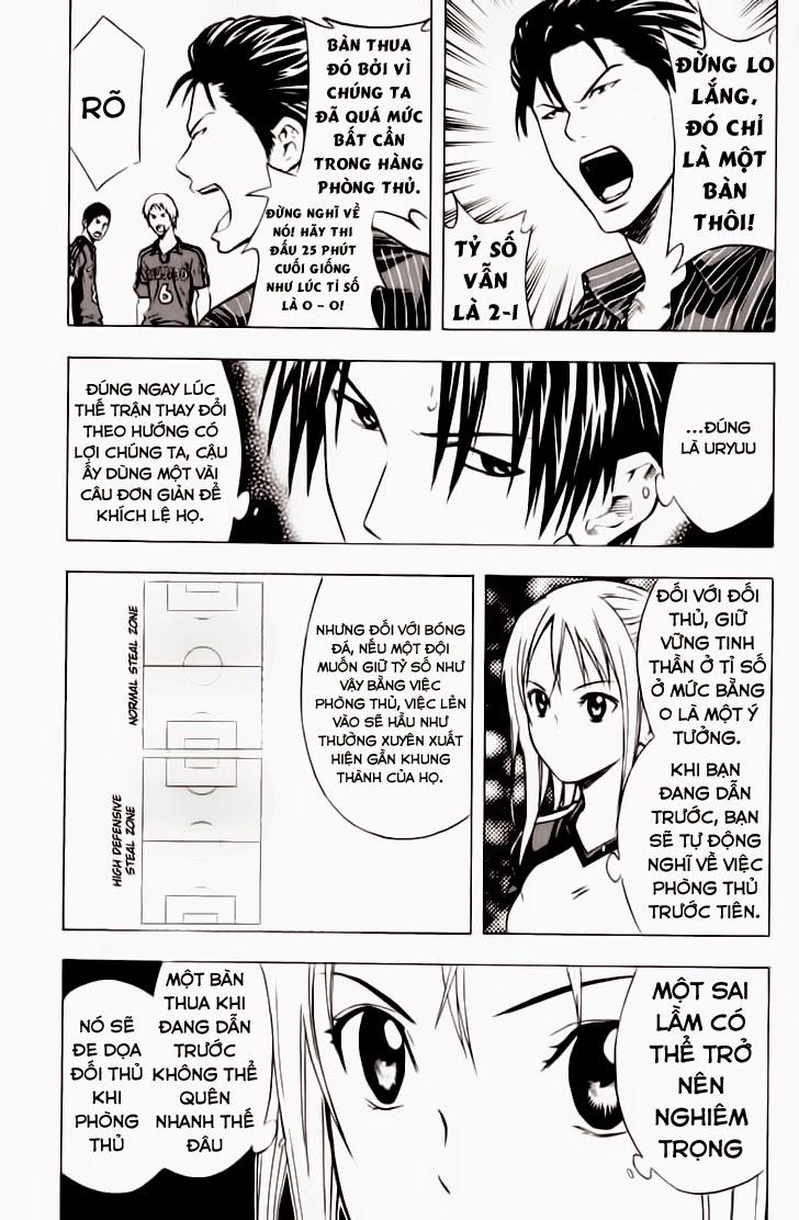 Area No Kishi - Chương 62 - Trang 4