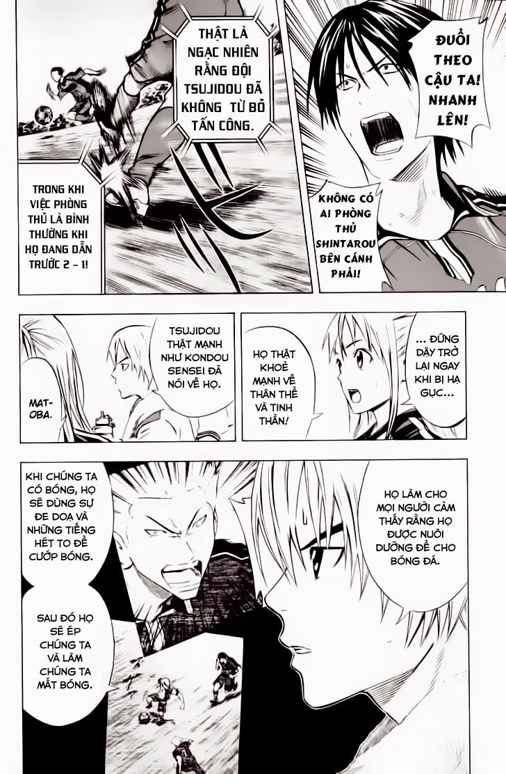 Area No Kishi - Chương 62 - Trang 5