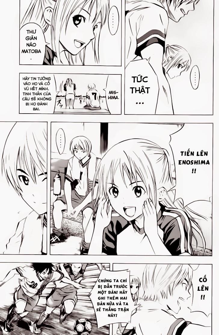 Area No Kishi - Chương 62 - Trang 6