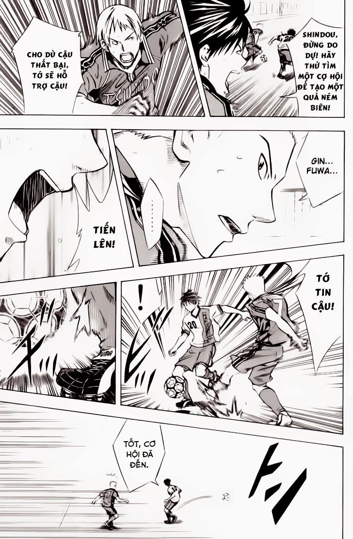 Area No Kishi - Chương 62 - Trang 10