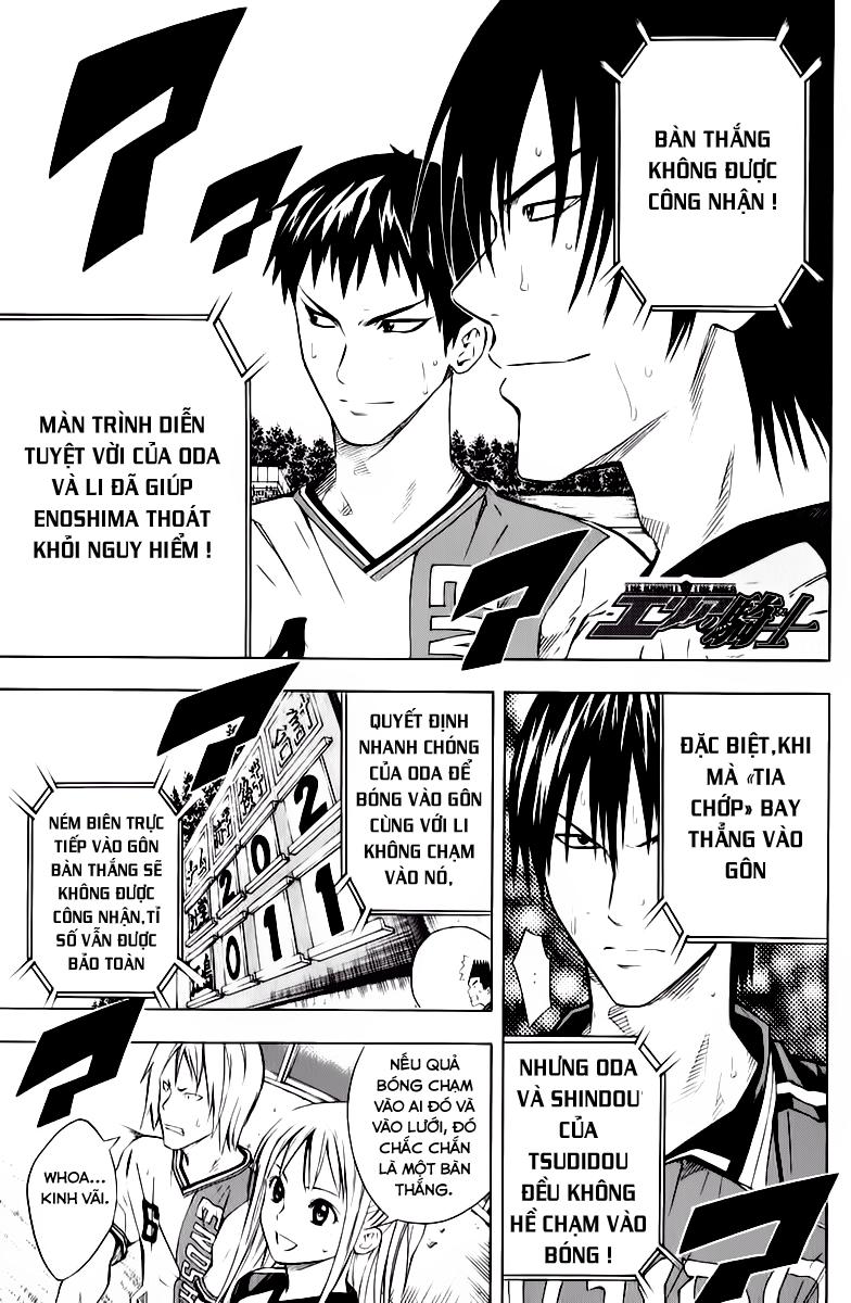 Area No Kishi - Chương 63 - Trang 2