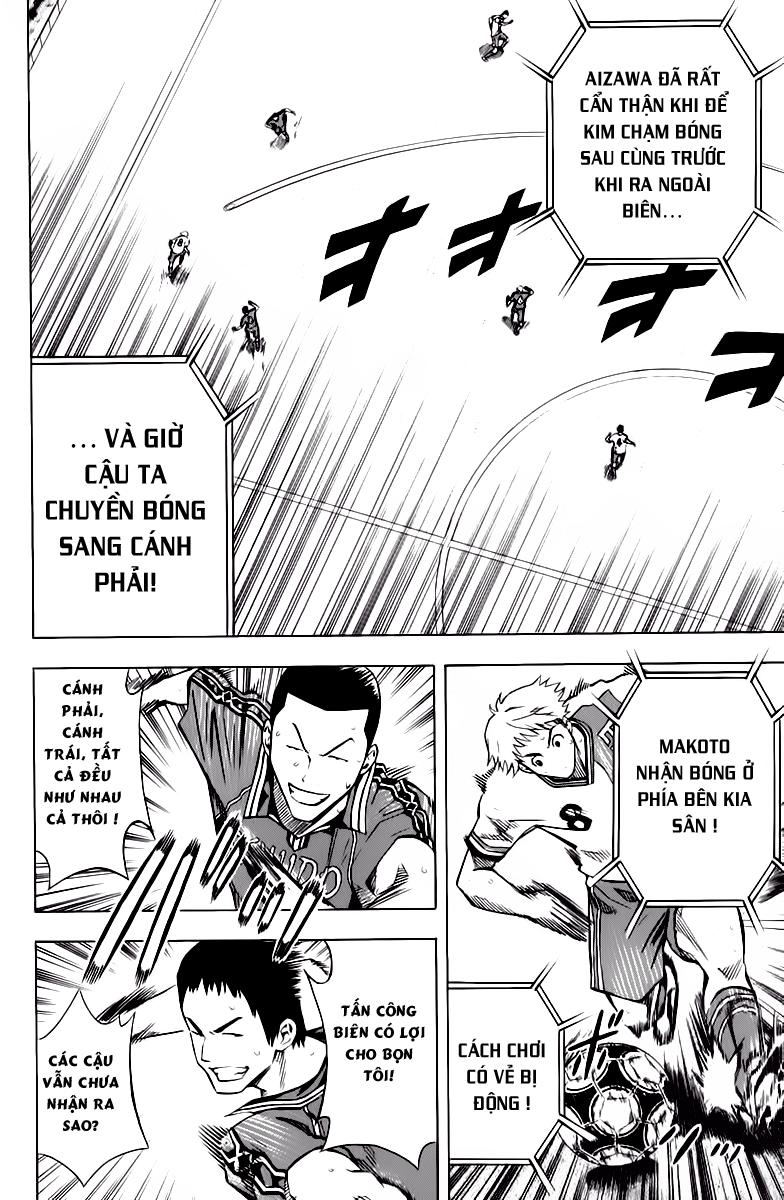 Area No Kishi - Chương 63 - Trang 12
