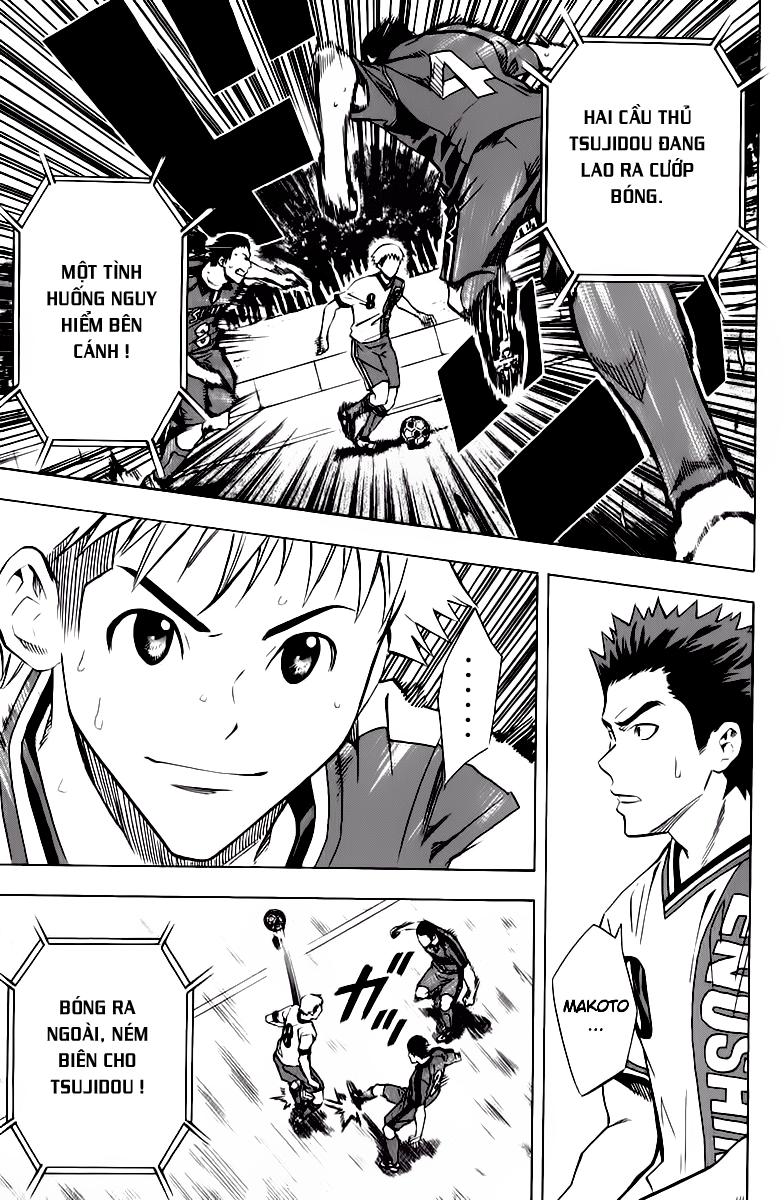 Area No Kishi - Chương 63 - Trang 13