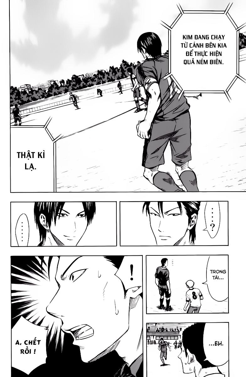 Area No Kishi - Chương 63 - Trang 14