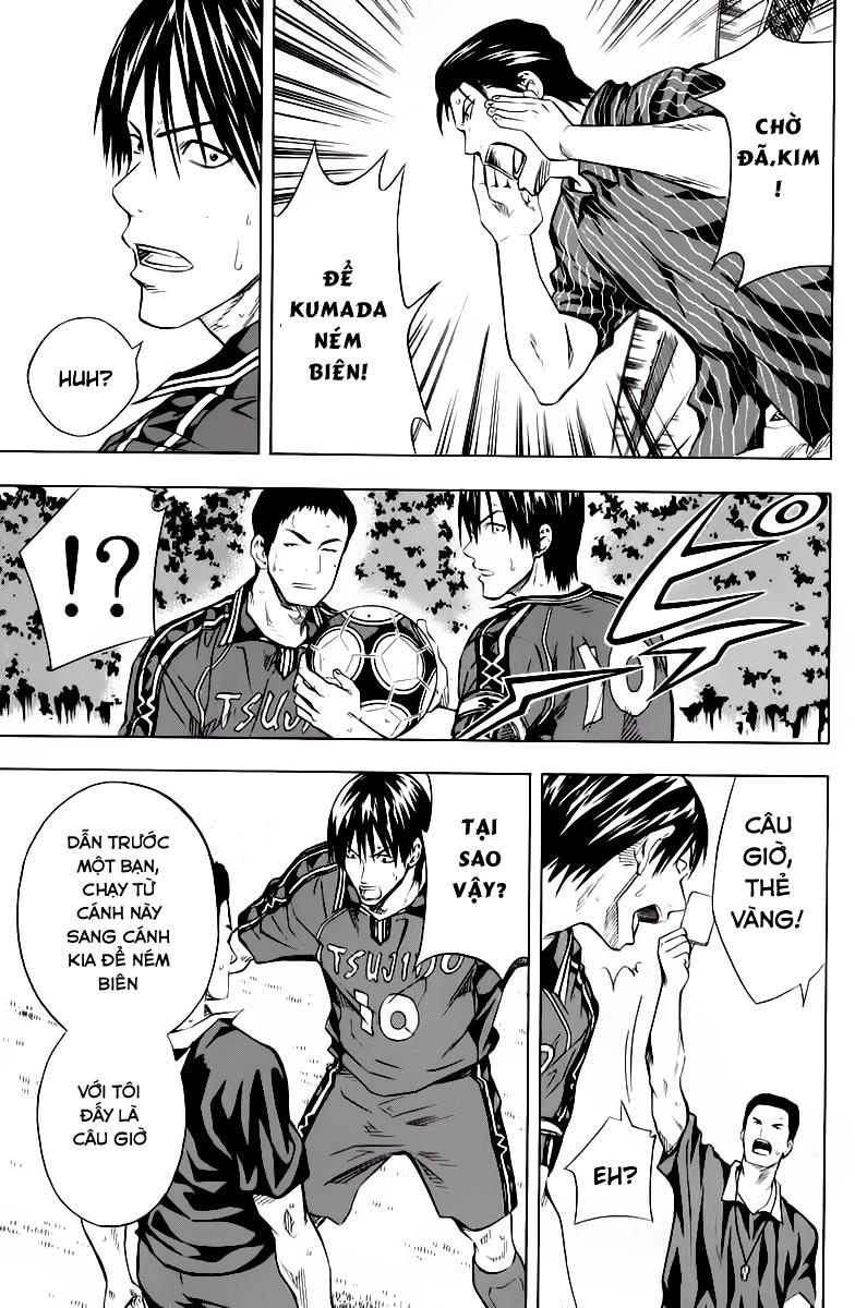 Area No Kishi - Chương 63 - Trang 15