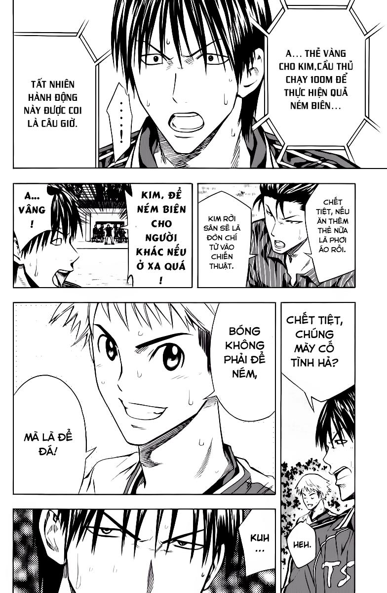 Area No Kishi - Chương 63 - Trang 16