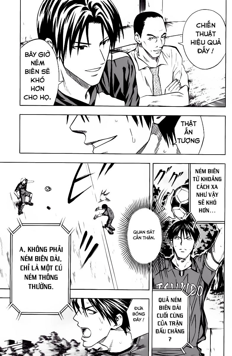 Area No Kishi - Chương 63 - Trang 17