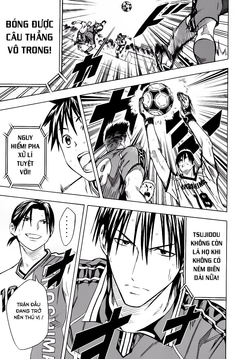 Area No Kishi - Chương 63 - Trang 19