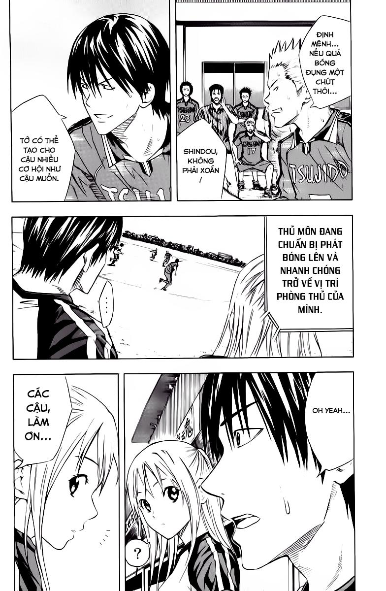 Area No Kishi - Chương 63 - Trang 3