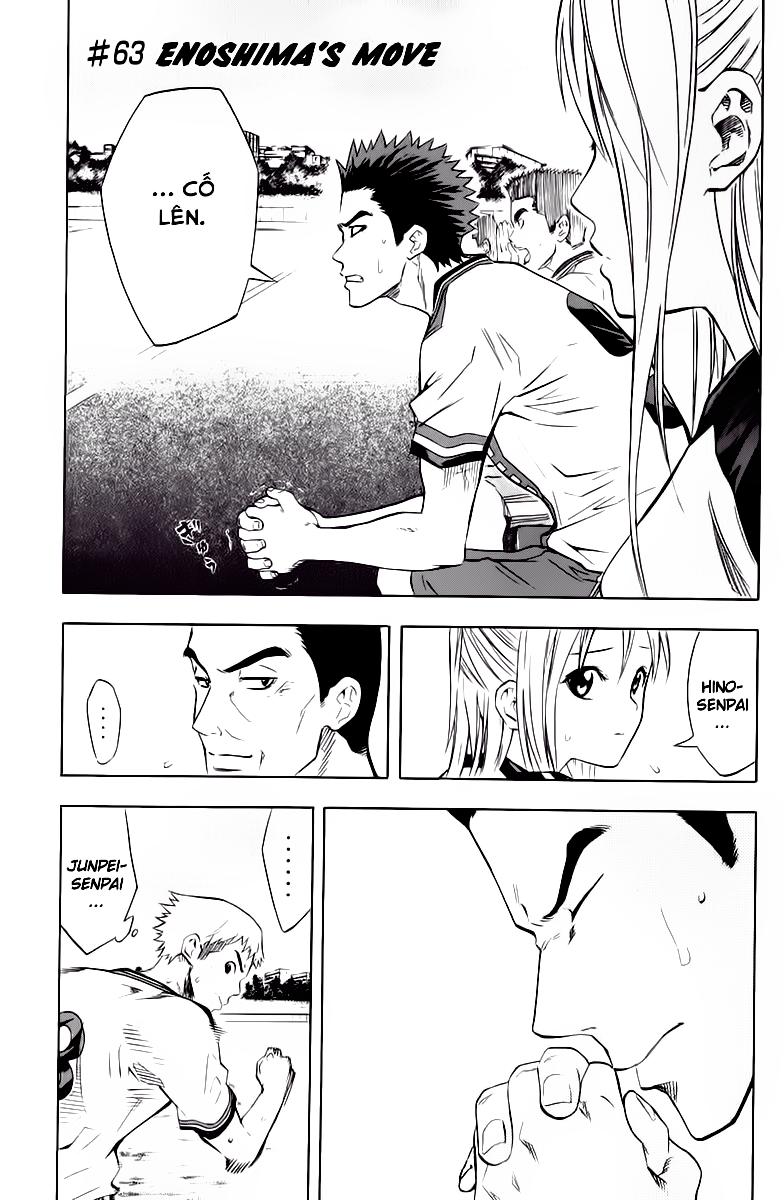 Area No Kishi - Chương 63 - Trang 4
