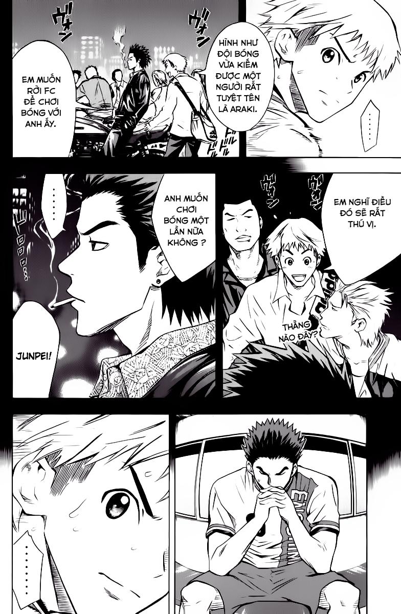 Area No Kishi - Chương 63 - Trang 5