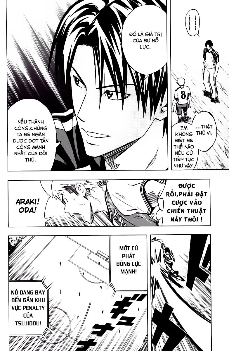 Area No Kishi - Chương 63 - Trang 6