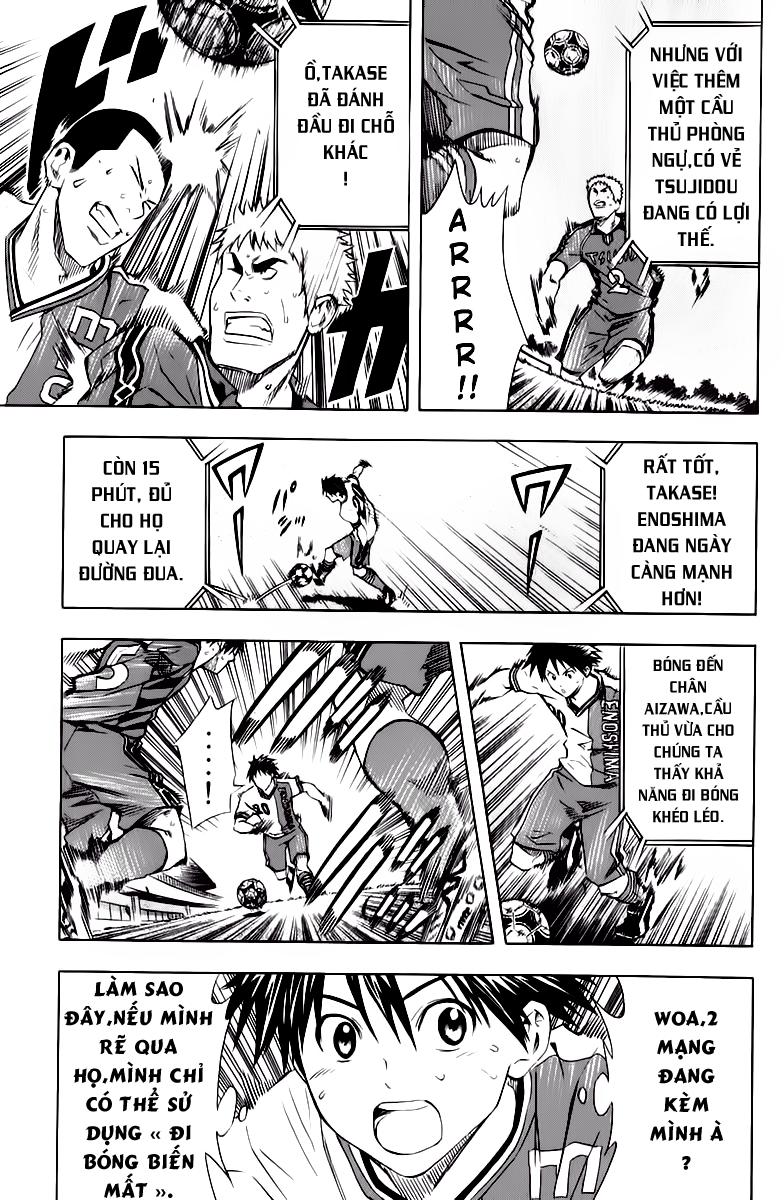 Area No Kishi - Chương 63 - Trang 7