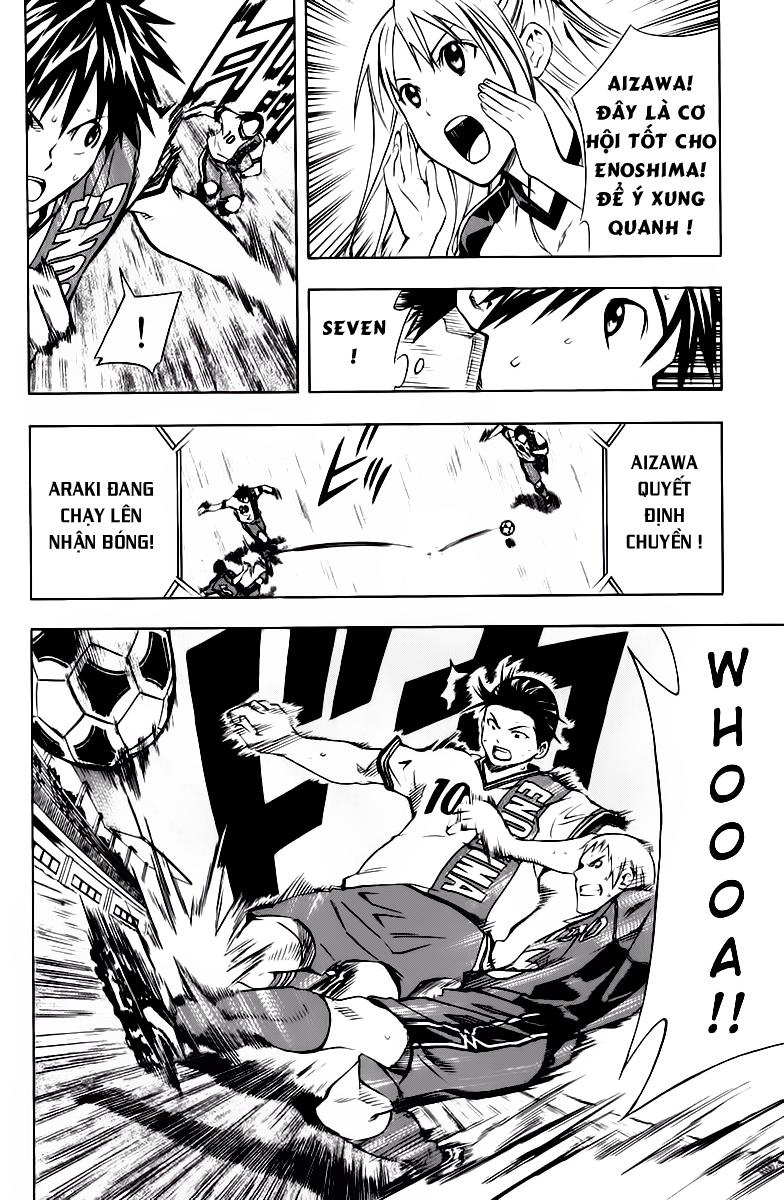 Area No Kishi - Chương 63 - Trang 8