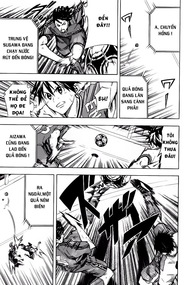 Area No Kishi - Chương 63 - Trang 9